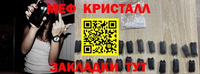 2c-b Гусев