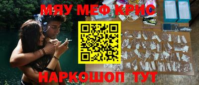 2c-b Гусев