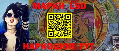 кристаллы Гусиноозёрск