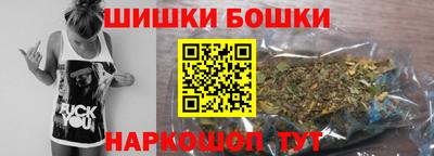кристаллы Гусиноозёрск