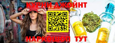 кристаллы Гусиноозёрск