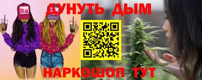 2c-b Гусев