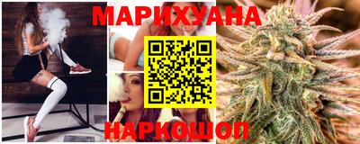 альфа пвп Гусь-Хрустальный