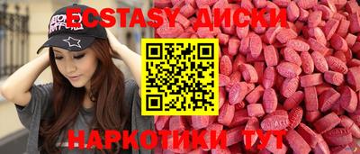 2c-b Гусев