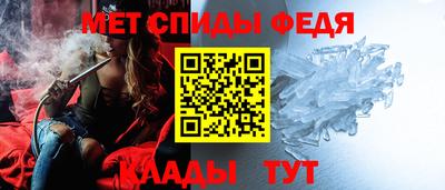 2c-b Гусев