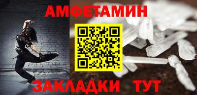2c-b Гусев