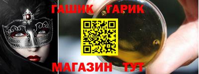 мефедрон VHQ Туймазы